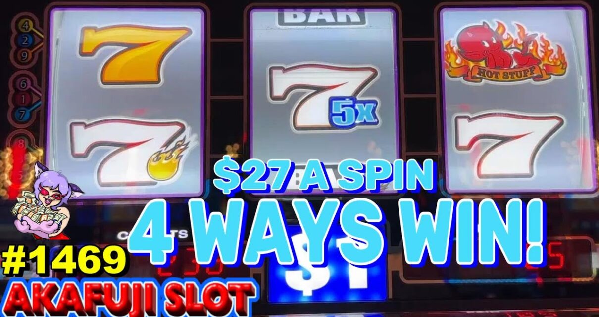 SMOKIN’ HOT STUFF SLOT 9 Lines  Max Bet Pechanga Casino 赤富士スロット ぺチャンガ ローカルカジノ