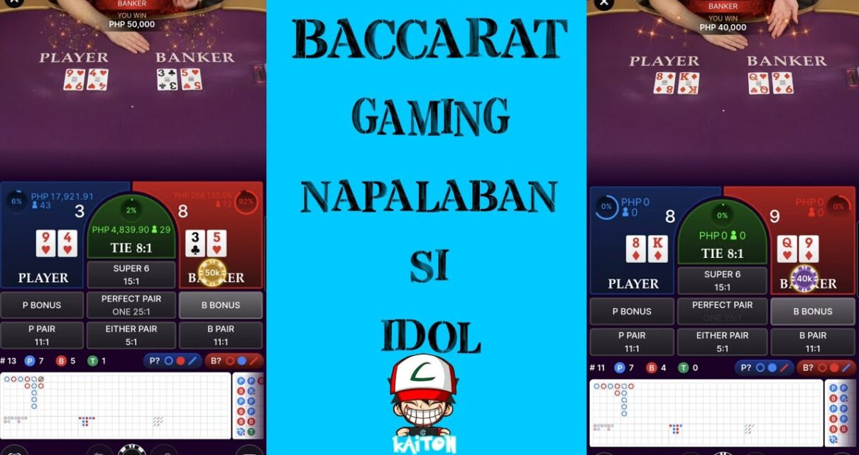BACCARAT GAMING || PAANO MANALO KAY BACCARAT