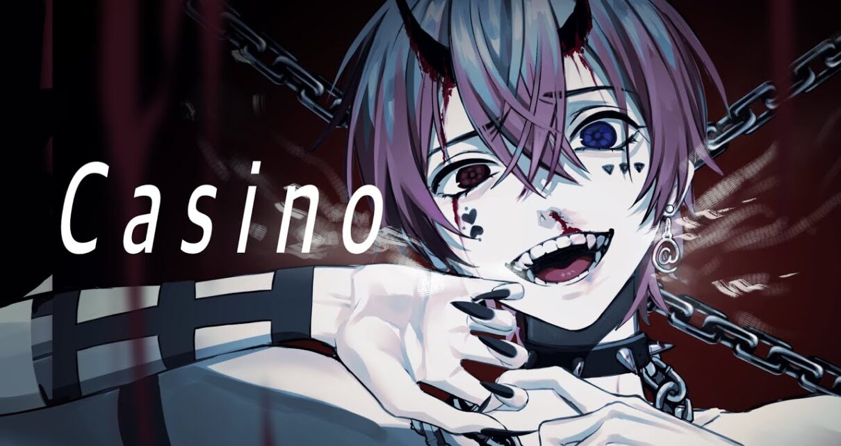 Casino 歌ってみた【あっと】