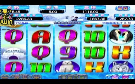 Mega888｜IceLand BigWin｜VWIN Online Casino