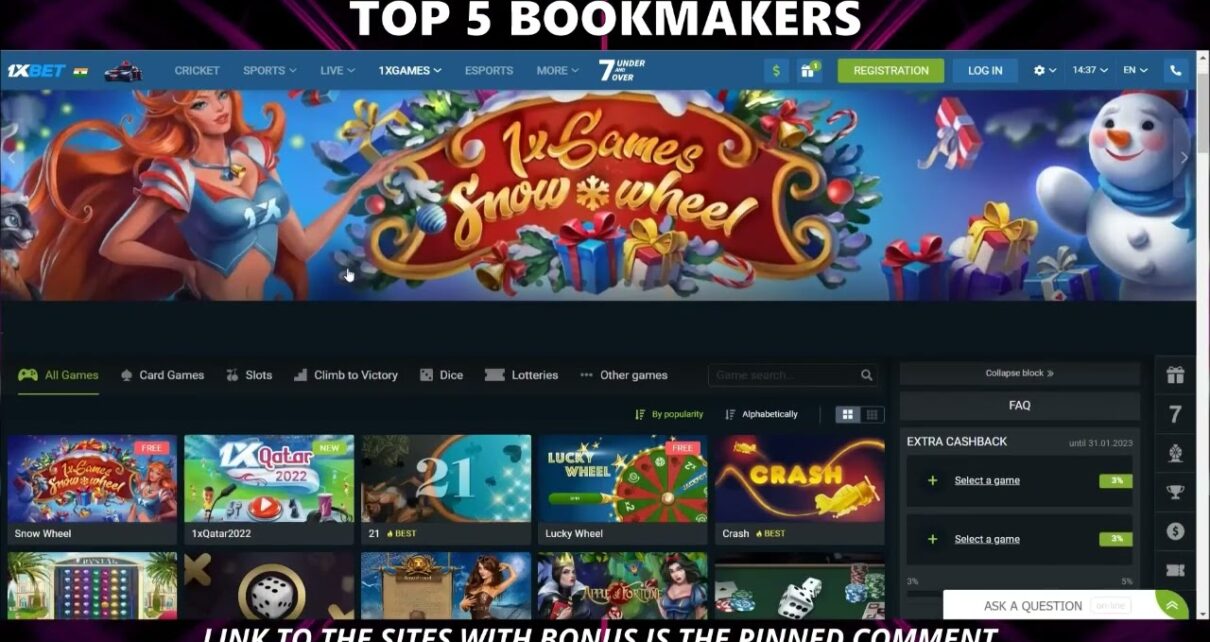 ONLINE CASINO INDIA | BEST SITES TODAY (2023) ONLINE CASINO INDIA | BEST SITES TODAY (2023)