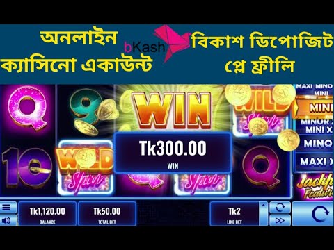 Online casino khela- Glory casino Bangladesh