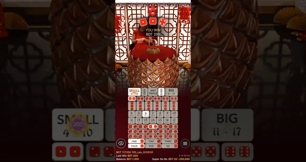 Sic Bo Casino Big Win ??