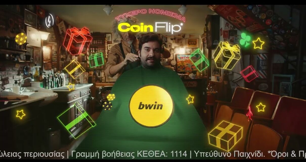 bwin | Coin Flip: Έπαθλα* κάθε μέρα στο online casino!