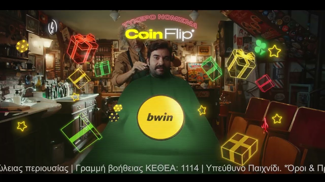 bwin | Coin Flip: Έπαθλα* κάθε μέρα στο online casino!