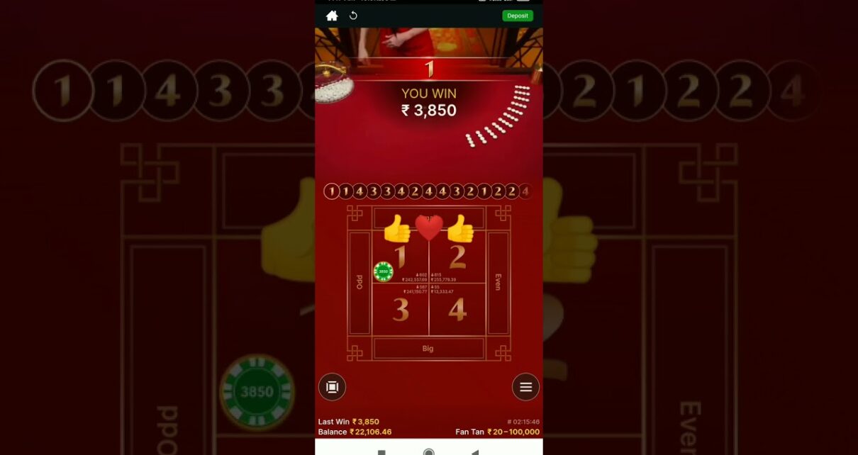 1000Rs. Online casino। How to play roulette for fun। Roulette strategy। Online gambling casino।