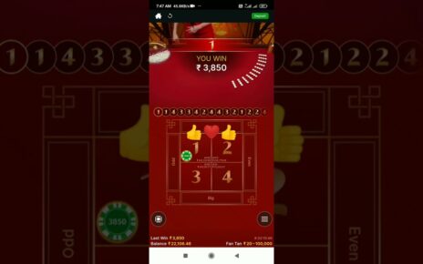 1000Rs. Online casino। How to play roulette for fun। Roulette strategy। Online gambling casino।