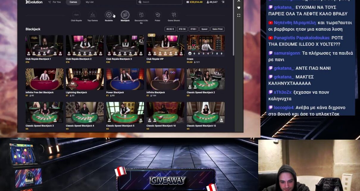 21+ Live Φρουτάκια | ILLEOO- SLOTS-TROXOI-LIVE CASINO!!! | !site