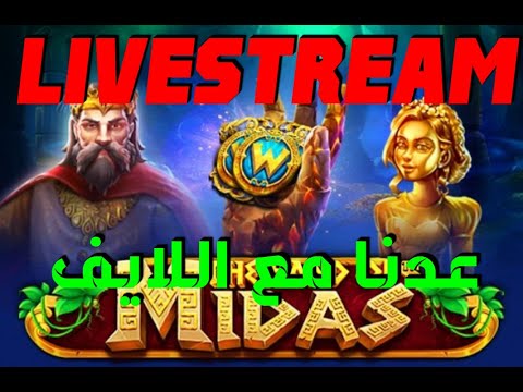 ?  LIVE  CASINO ? 1XBET  رجعنا بعد الغيبة