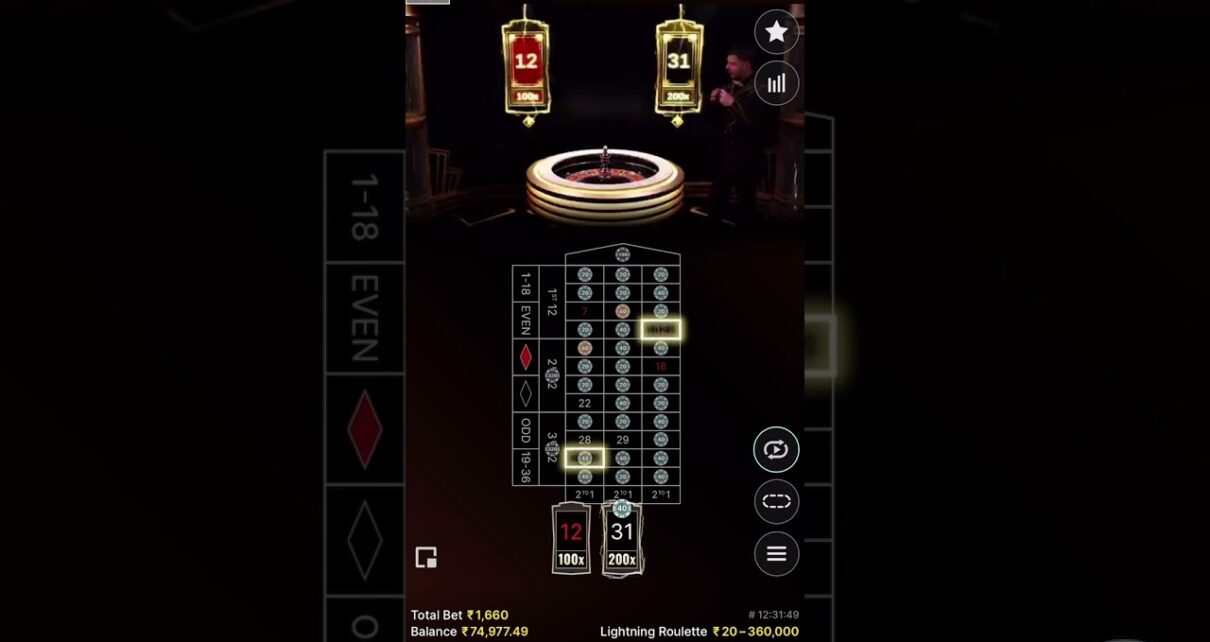 Lightning roulette winning tricks and tips #lightningroulette #casino #roulettelive #onlinecasino