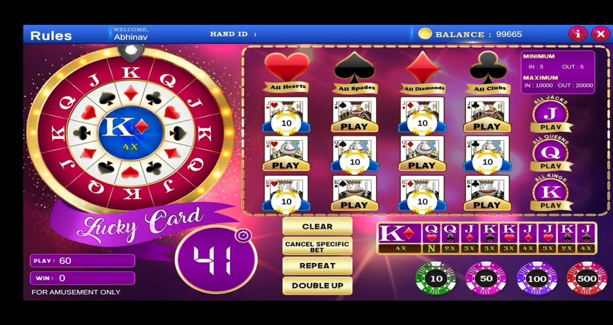 Online Casino India – WinClub Casino Online Gameplay Demo Online Casino India – WinClub Casino Online Gameplay Demo
