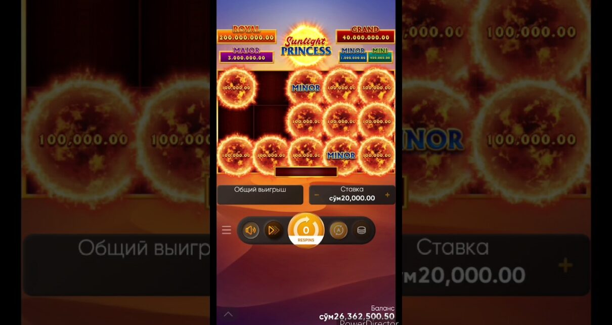 Sunlight princess 2 ta modest berdi max bet nice bonus casino slots bigwin jackpot