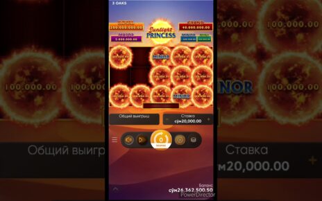 Sunlight princess 2 ta modest berdi max bet nice bonus casino slots bigwin jackpot