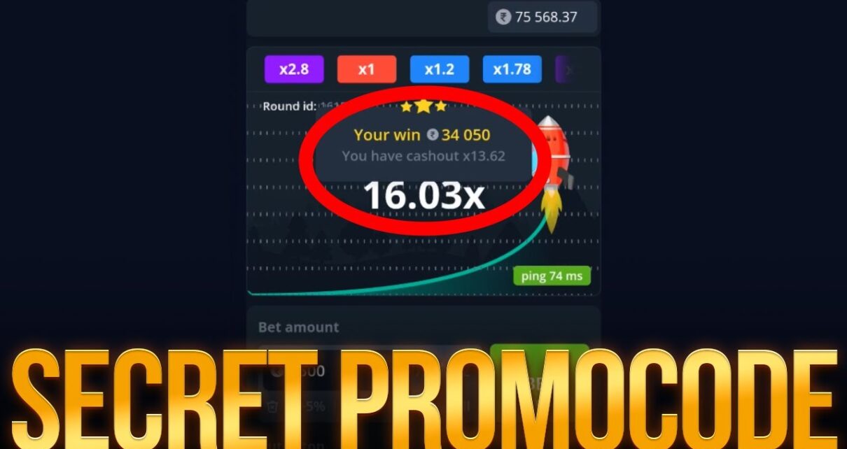 ? THE BEST MATH STRATEGY TO OUTPLAYED ONLINE GAMBLING | Jua Khela | Casino Online