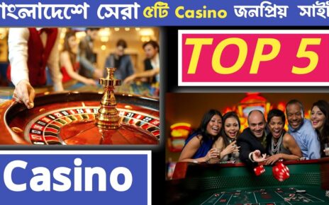 TOP 5 Online casino best pop site in Bangladesh(বাংলাদেশে সেরা ৫টি অনলাইন ক্যাসিনো সাইট)