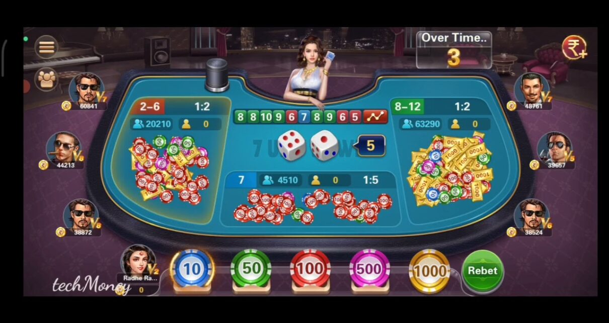 Tiger Dragon Online Casino App Payment Proof || Withdraw Proof || 200₹ se 400₹ रोज कमाओ || ? Tiger Dragon Online Casino App Payment Proof || Withdraw Proof || 200₹ se 400₹ रोज कमाओ || ?