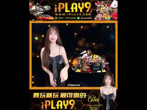 ??Welcome to iplay9sg.com?? Online Casino Singapore 我们依然陪着你们