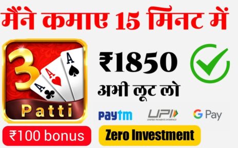 dragon tiger online casino | teen patti existent cash game | online earning app | David Marco