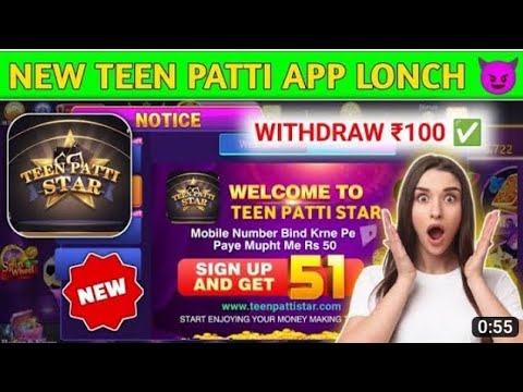 new online casino app with sign up bonus || new rummy earning app today || rummy app