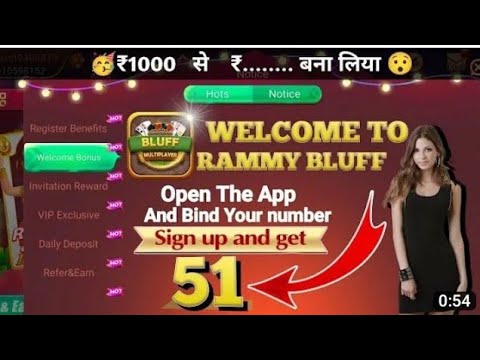 new online casino site with free bonus || new rummy earning app today || new earning app today 2023