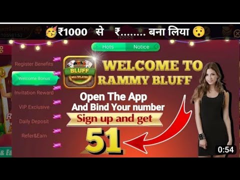 new online casino site with free sign up bonus || new casino website || new rummy app today