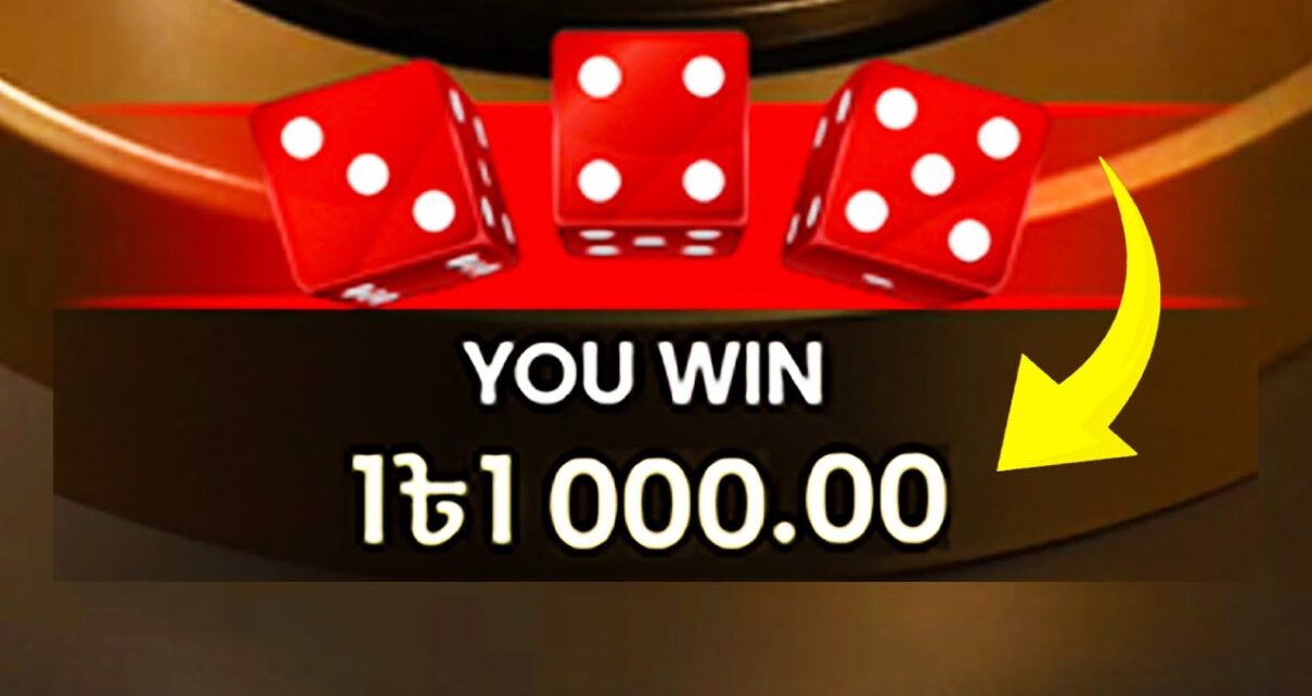 1xbet Online casino Mega Sic Bo Very Easy Winning