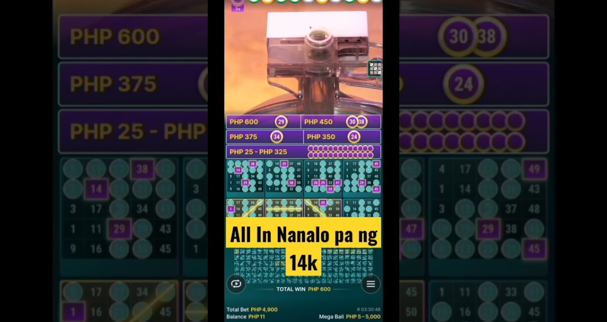 ALL IN MEGA BALL NANALO PA NG 14K
