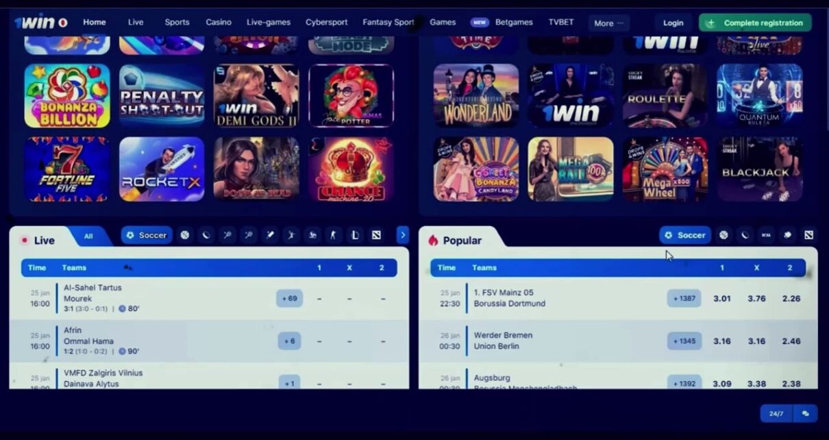 Best online casino | Casino in India ?| Promo code FR23