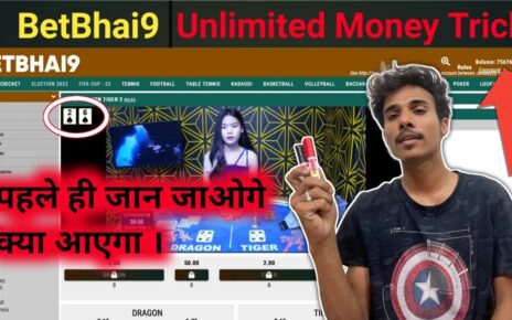 BetBhai9 Tricks | Dragon Vs Tiger Game Tricks | पहले ही पत्ते जानो | मॉड ऐप | Unlimited Win Trick