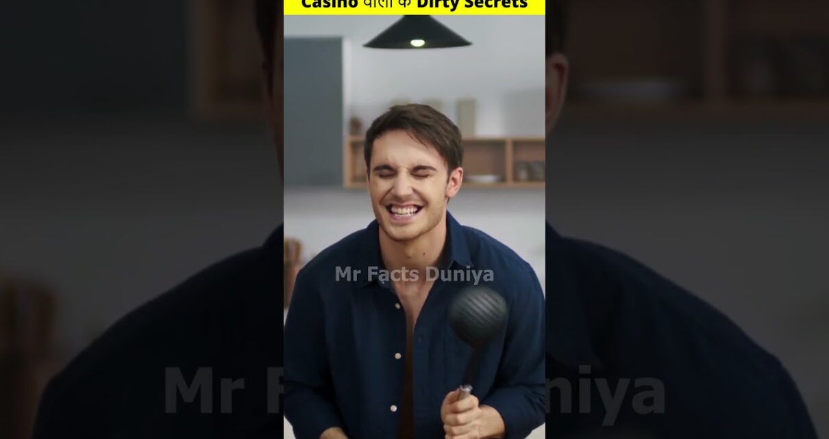 Casino वाले चाहते हैं?हम लुट जाए