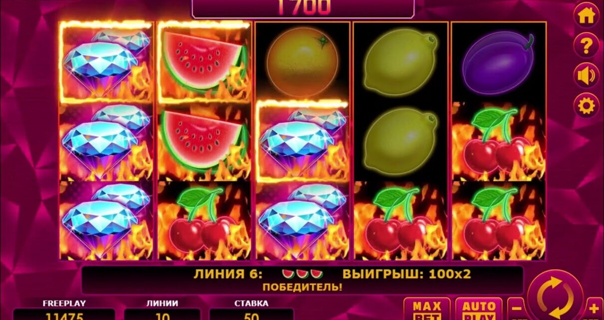 Double Diamonds (Amatic) ?How I Became an Online Casino Champion?