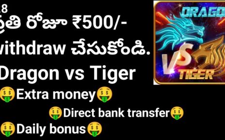 Dragon vs Tiger | Balaji tech in telugu. #earning #money #online #casino  #onlineearning #ytviral