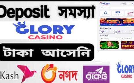 Glory casino deposit withdrawal job