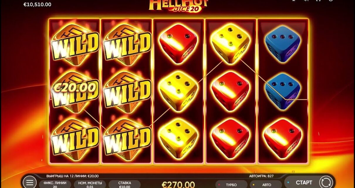 Hell Hot Dice 20 (Endorphina) ?? The Ultimate Guide to Online Casino Winnings ??