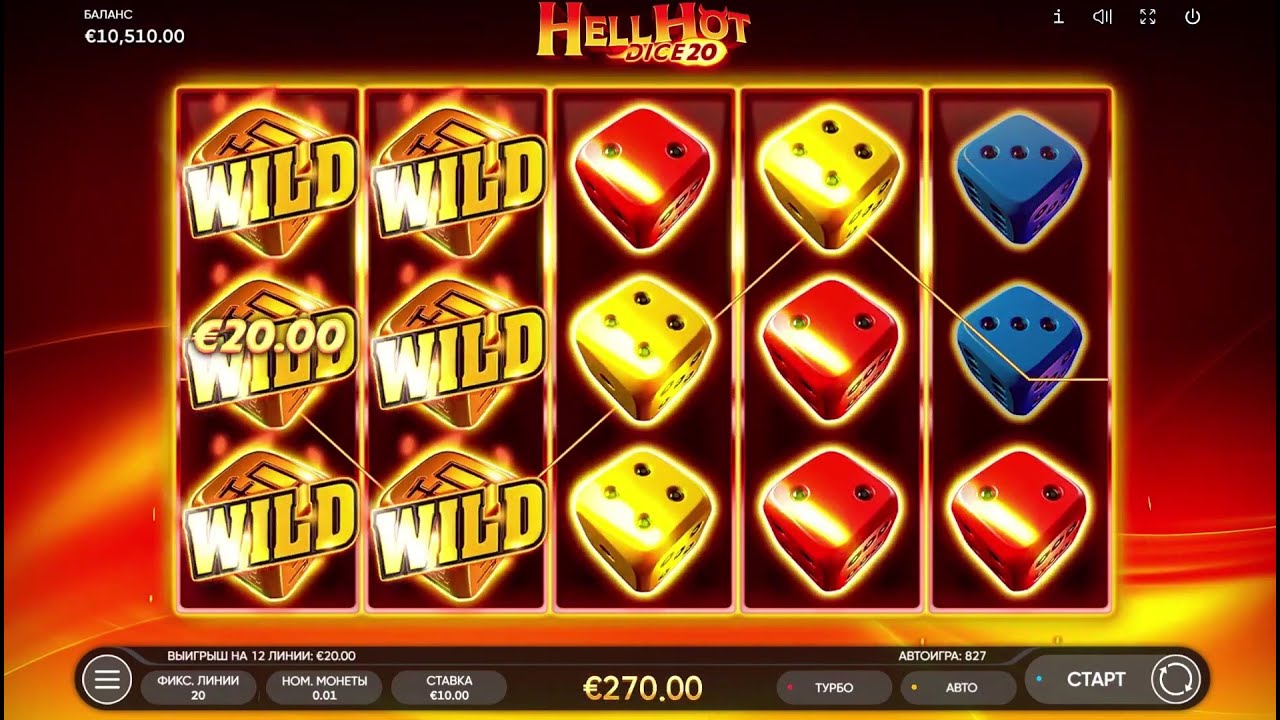 Hell Hot Dice 20 (Endorphina) ?? The Ultimate Guide to Online Casino Winnings ??