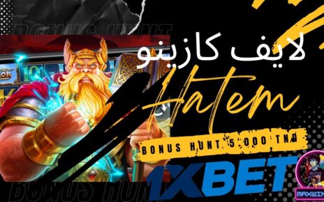 ? LIVE : Casino Slots !!!? MaXwin TN | BONUS HUNT | صيد البونيسات  ?