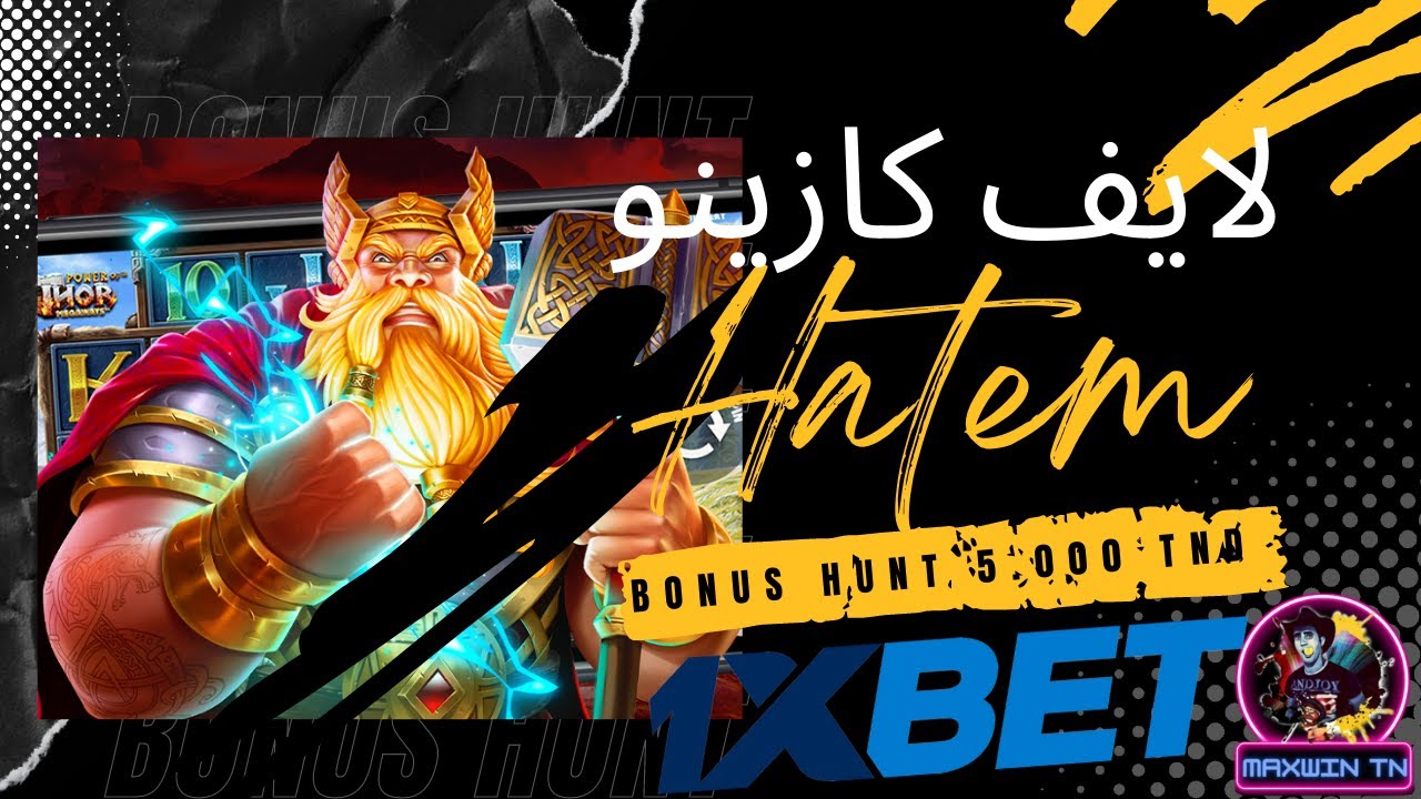 ? LIVE : Casino Slots !!!? MaXwin TN | BONUS HUNT | صيد البونيسات  ?