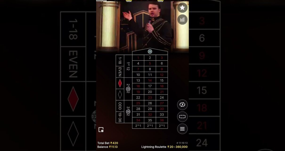 Lightning roulette winning