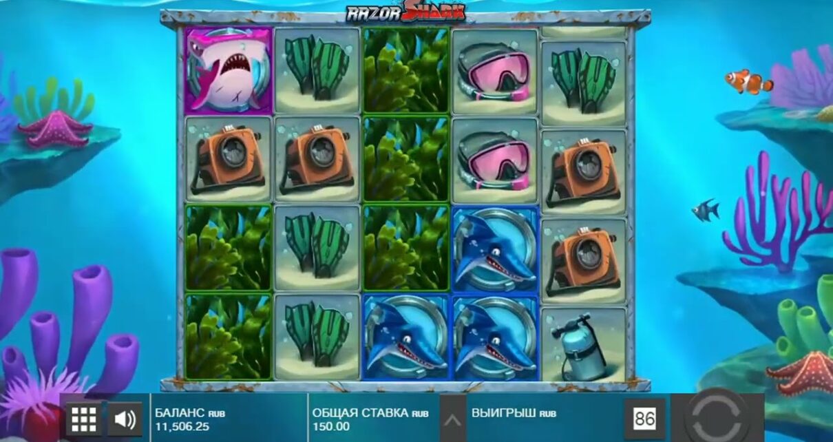 OMG!!! MEGA Win in Razor shark Online casino 2022 OMG!!! MEGA Win in Razor shark Online casino 2022