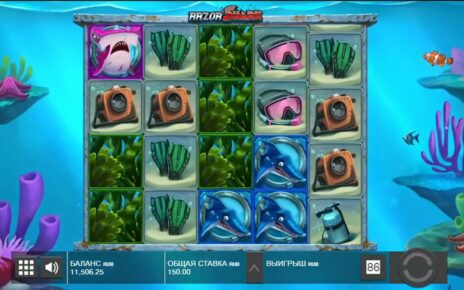 OMG!!! MEGA Win in Razor shark  Online casino 2022