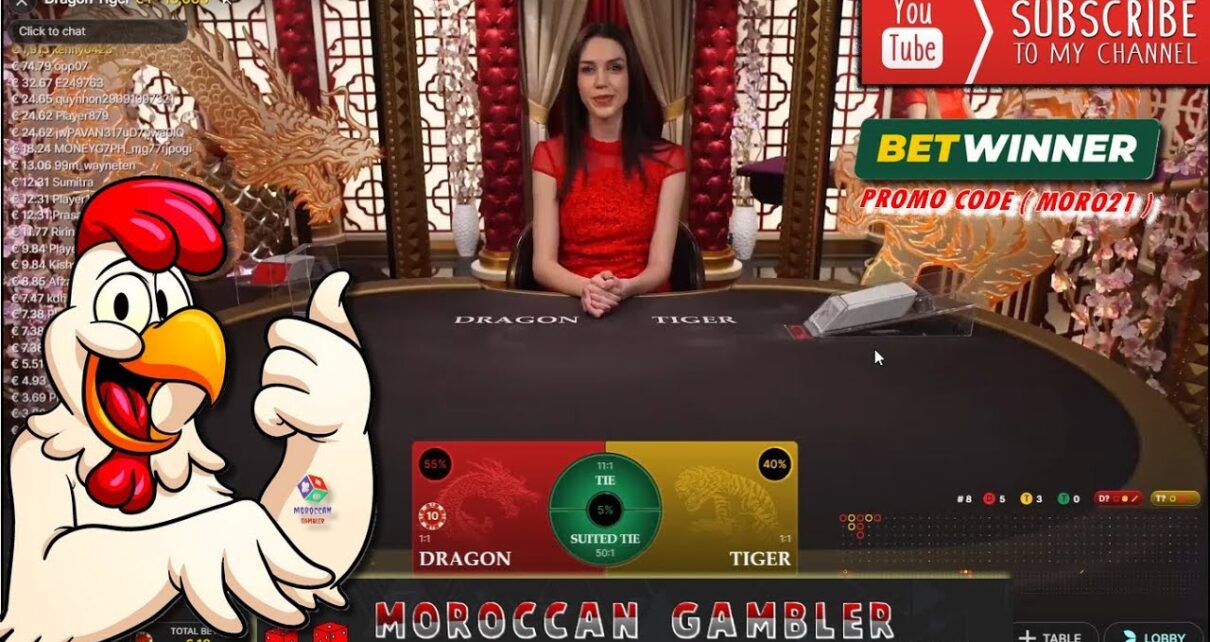 Online Casino – Printing Money on Dragon & Tiger ??? 250 دولار فأقل من عشرة دقائق