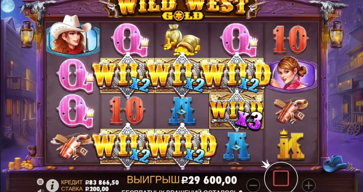 Wild west gold pragmatic play  Mega win in Russian online casino