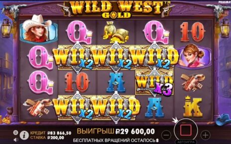 Wild west gold pragmatic play  Mega win in Russian online casino