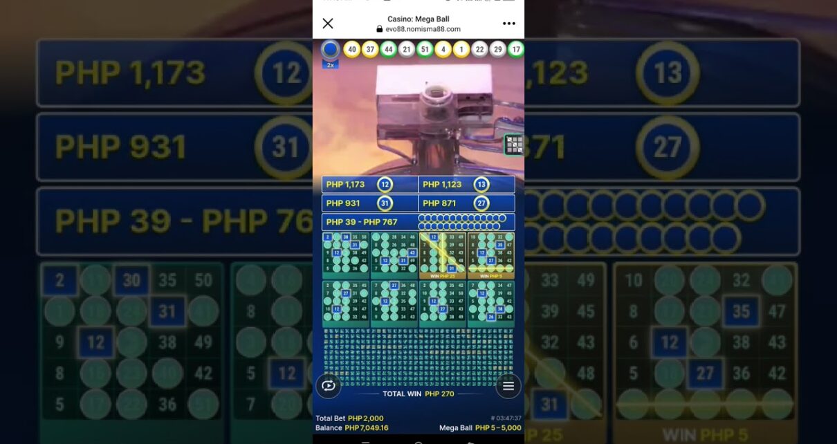 mega ball double mega ball online casino