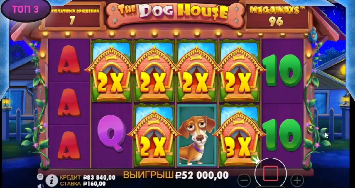 online casino app existent money philippines,al gear casino stream,why is casino non available to stream