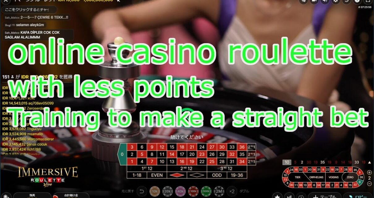 online casino roulette with less points Training to make a straight bet 03 online casino roulette with less points Training to make a straight bet 03