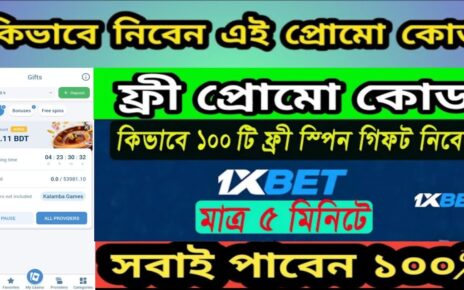 1xbet telegram promo code।1xbet free promo code।1xbet free spins gift।#1xbet