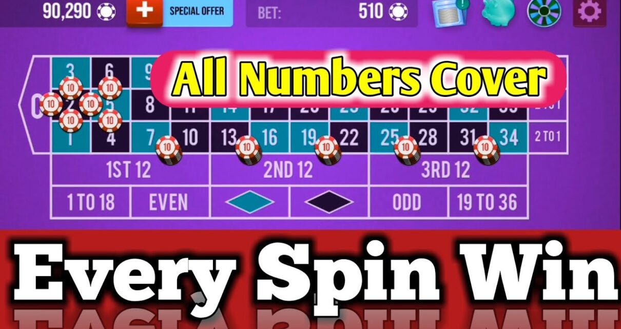 All Numbers Cover Roulette | How To Earn Money Online Casino | Roulette Strategy To Win | Roulette