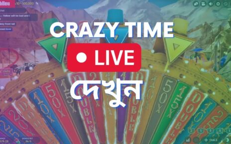 CRAZY TIME Live দেখুন || crazy time big win today || online casino gambling || crazy time strategy