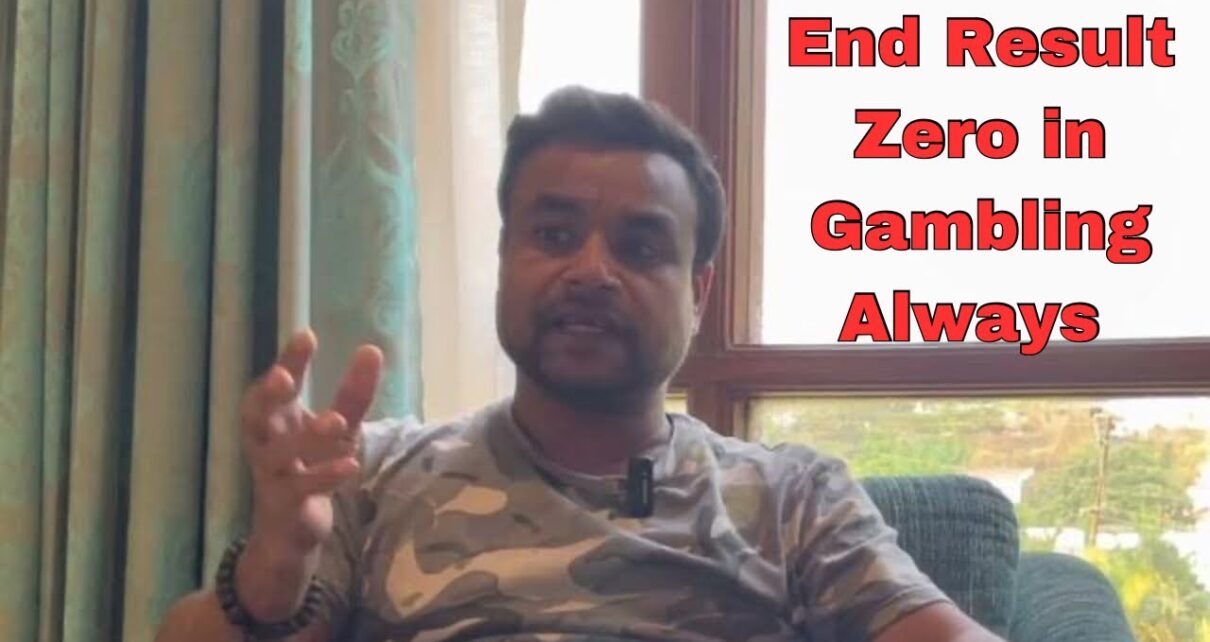 Goa Casino | End Results Zero in Gambling